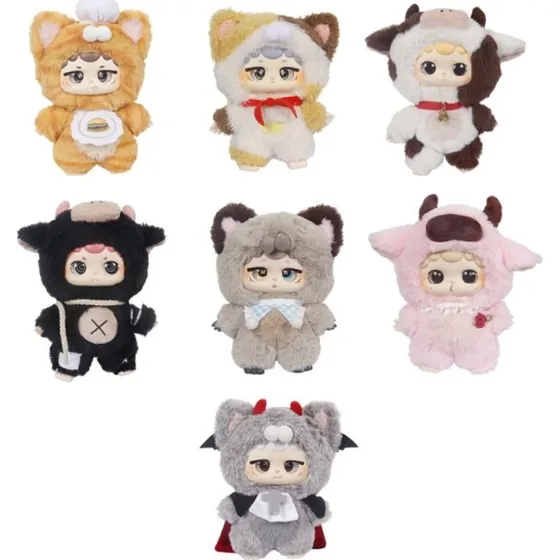 Miiloo 17 cm plysdyr med clip  blind box (assorteret)