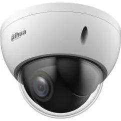 Dahua WizSense SD22204DB-GNY 2MP PTZ-dome 4 optisk zoom, 1080p