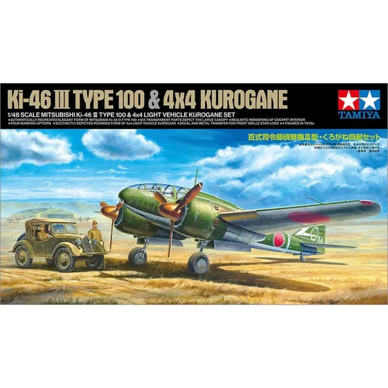 Tamiya Mitsubishi Ki-46 III Type 100 & 4x4 Kurogane 1:48
