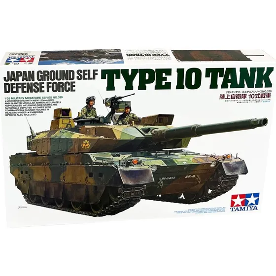 Tamiya 1:35 JGSDF Type 10 kampvogn byggest