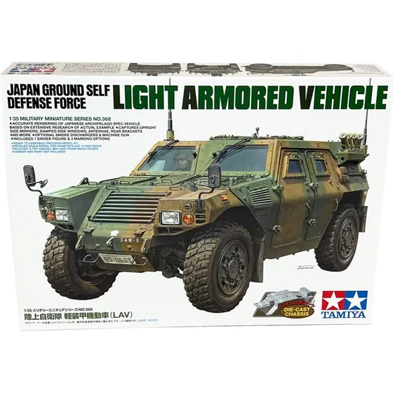 Tamiya 1:35 JGSDF let pansret køretøj - byggesæt