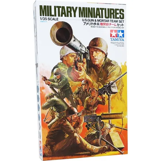 Tamiya 1:35 US Kanon- og Mortergruppe (35086)