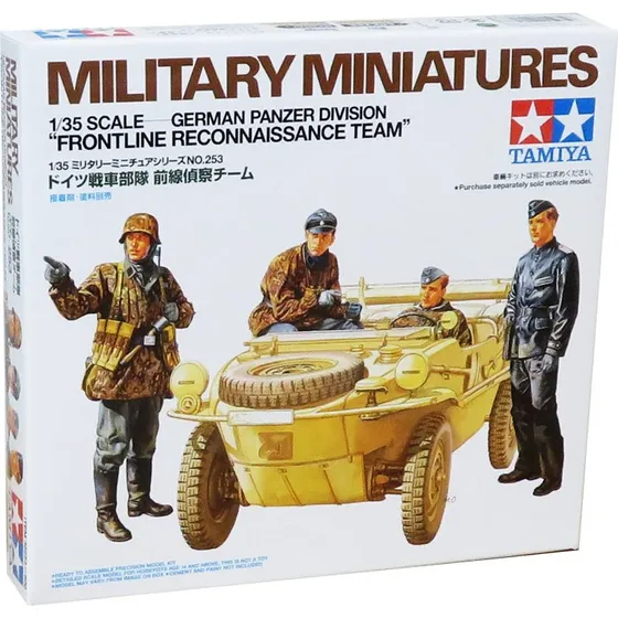 Tamiya 1:35 Schwimmwagen - Tyske soldater (35253)