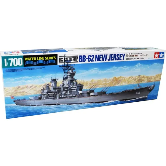 Tamiya U.S. Battleship New Jersey BB-62 1:700 (31613)