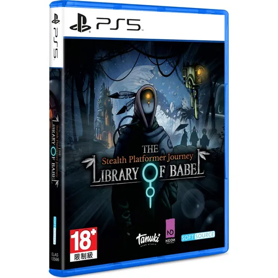 Sony PS5 The Library of Babel (Gyser, import)