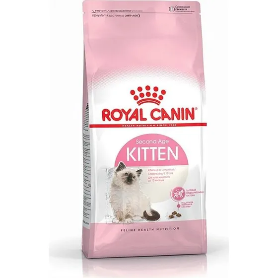 Royal Canin FHN Kitten Tørfoder 4 kg