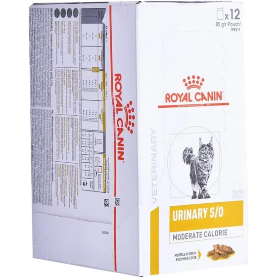 Royal Canin Urinary S/O Moderate Calorie Morsels i Gravy 12 x 85g