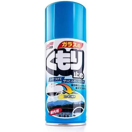 Soft99 Anti-Fog Spray 180 ml
