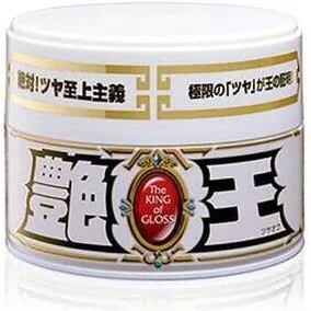 Soft99 King of Gloss White 320 g