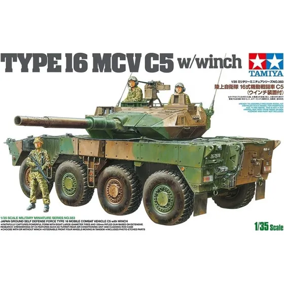 Japan Ground Self Defence Force Type 16 MCV C5 1:35 plastikbyggesæt med vinsj