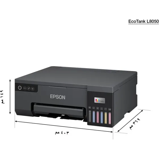 Epson EcoTank L8050 Trådløs Farve Inkjet Printer