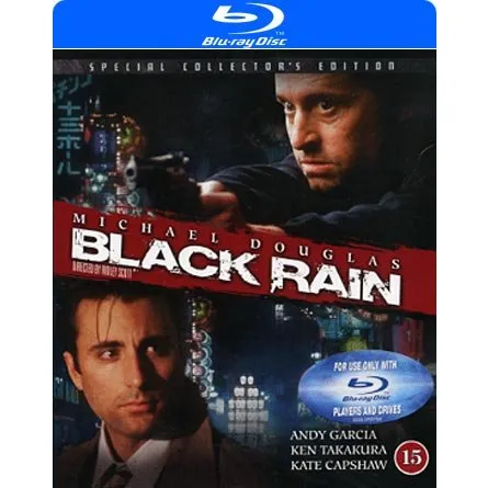 Black Rain - Blu-ray (1989) - Michael Douglas