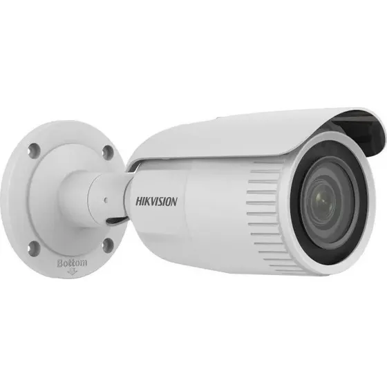 Hikvision DS-2CD1643G2-IZ 4MP IP-Bulletkamera, IR50M, True WDR
