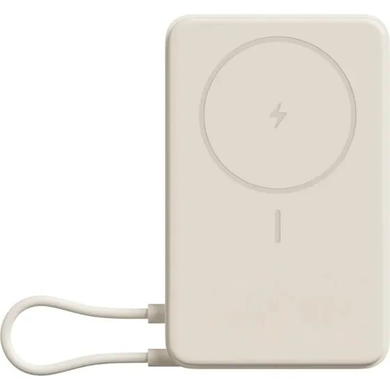 Xiaomi BHR08PBGL 5900 mAh powerbank med trådløs opladning, beige