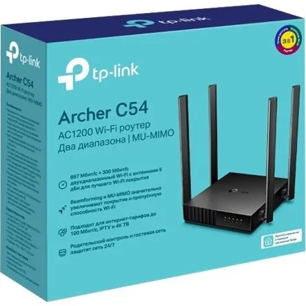 TP-Link Archer C54 Dual-Band Wi-Fi 5 Router, Sort