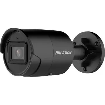 Hikvision DS-2CD2043G2-IU 4MP Bullet IP-kamera, sort, udendørs