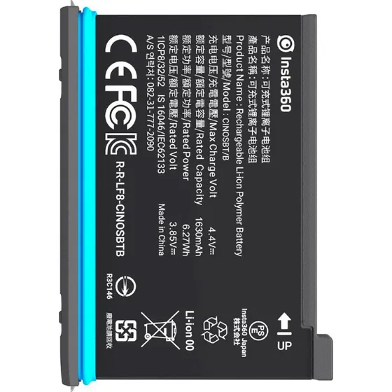 Insta360 ONE X2 Batteri 1630mAh