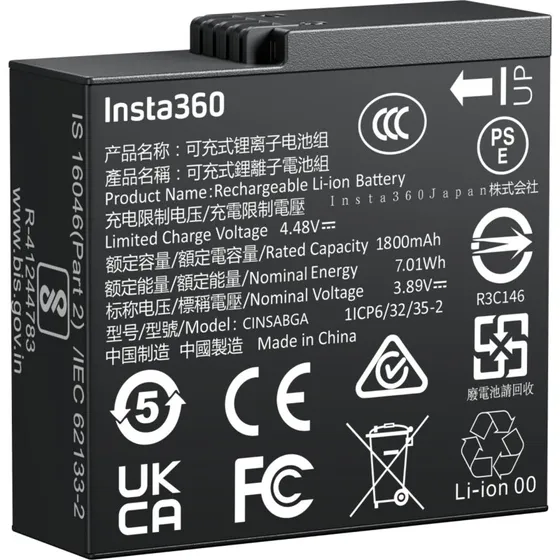 Insta360 Ace Pro 2 1800 mAh Batteri