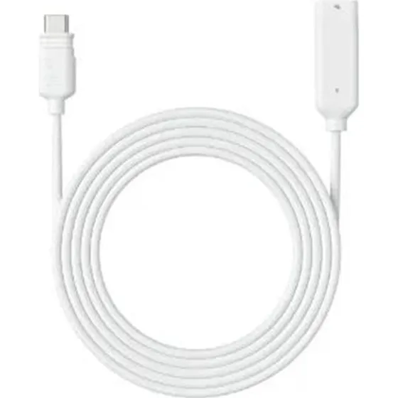 Reolink 4,5 m Hvid Solar Forlængerkabel med USB-C