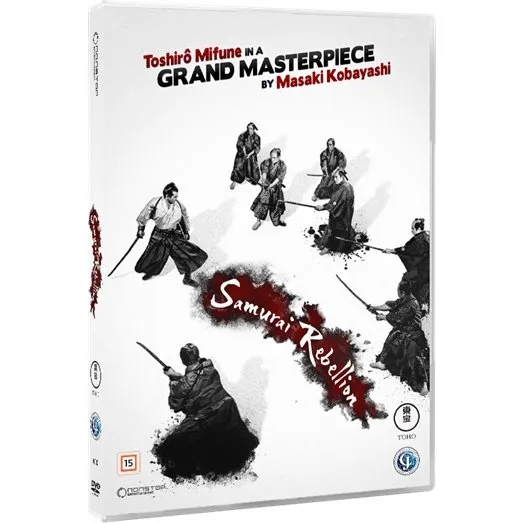 SAMURAI REBELLION - Jôi-uchi: Hairyô tsuma shimatsu (DVD)