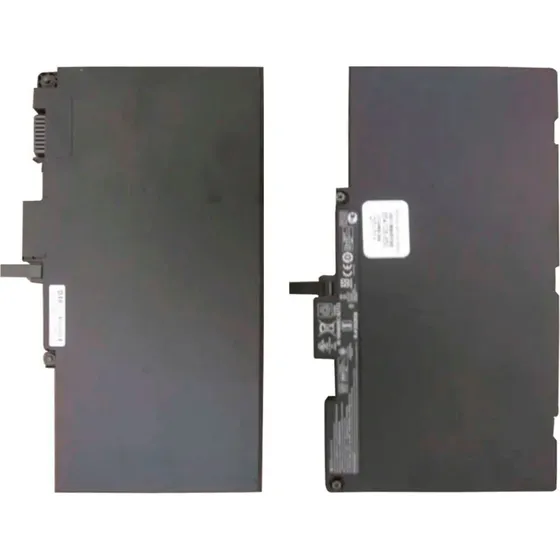 HP I Battery 3-Cell 51 Wh, 4.42 Ah til EliteBook 745/755/840 G4 & ZBook 15u G4