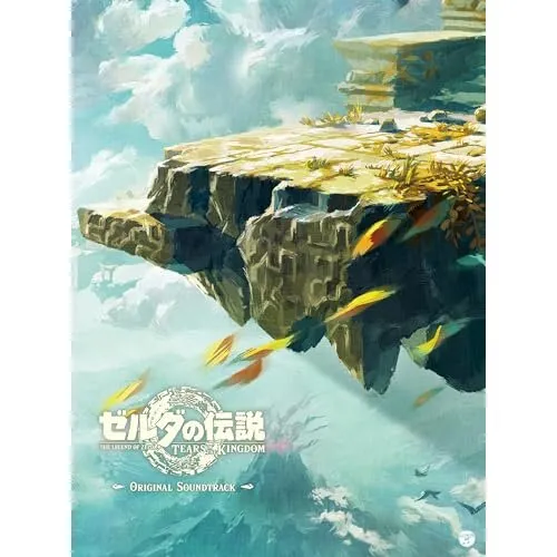 The Legend of Zelda Tears of the Kingdom - Original Soundtrack (Normal, 9 CD)