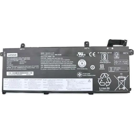 Lenovo Simplo Batteri 51Wh til ThinkPad P14s/T14 Gen 1