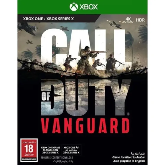 Call of Duty: Vanguard (UK/AR) - Xbox Series X