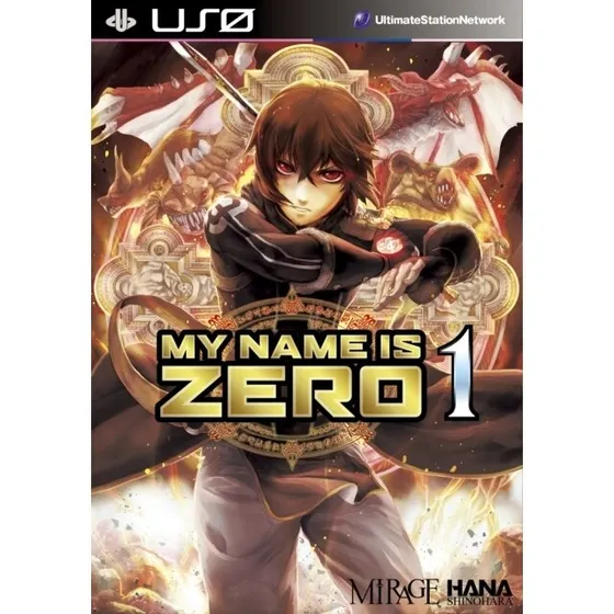 My Name Is Zero Vol. 1 – Manga