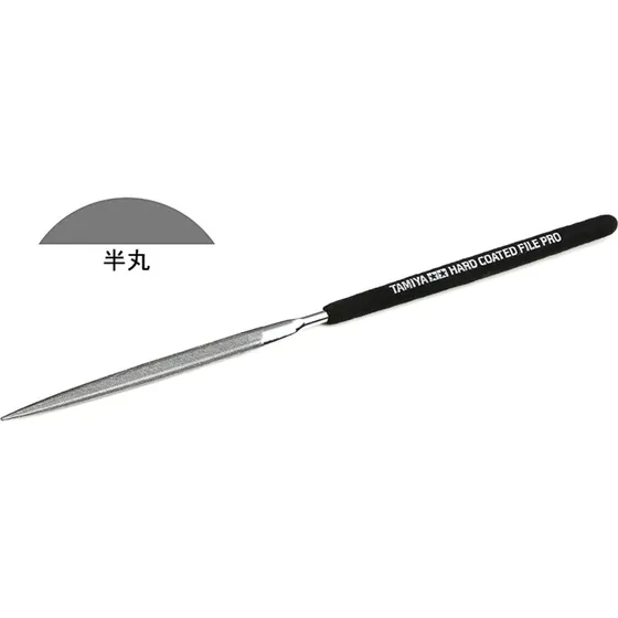Tamiya Hard Coated File Pro Halvrund Fil 5 mm