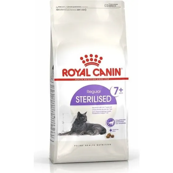 Royal Canin Sterilised 7+ 10 kg tørfoder