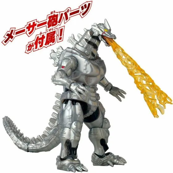 Bandai MechaGodzilla 2002 - Sølvfarvet, 15 cm