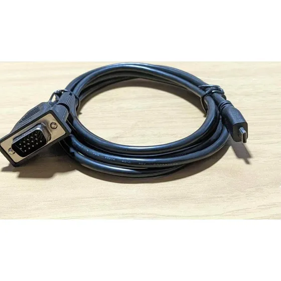 Elo Touch Systems E710549 VGA-kabel