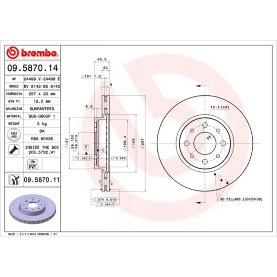 Brembo Bremseskive 09.5870.11 for FIAT, Alfa Romeo, Lancia