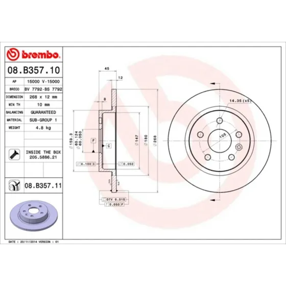 Brembo Bremseskive 08.B357.11, Prime, 268 mm, bagaksel