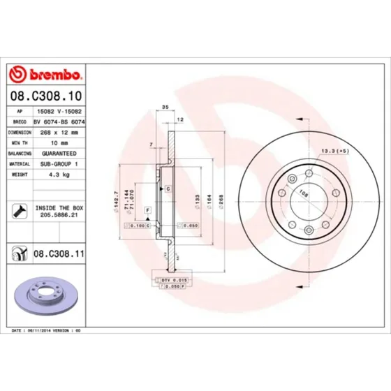Brembo Bremseskive 08.C308.11, SU001A8514, 12 mm, bagaksel