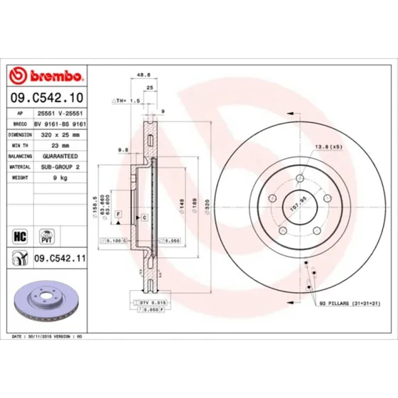 Brembo Bremseskive 09.C542.11 for Ford Focus, Kuga, Transit