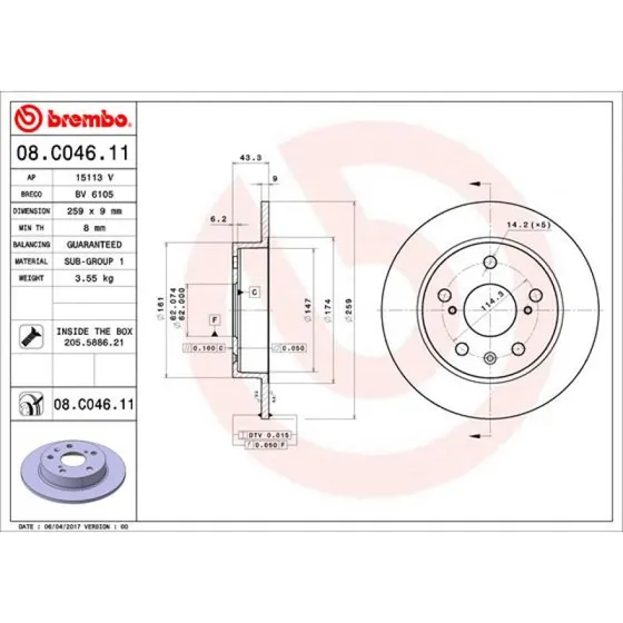 Brembo Bremseskive 08.C046.11 til Suzuki S-Cross, Swift IV, SX4 S-Cross, Vitara
