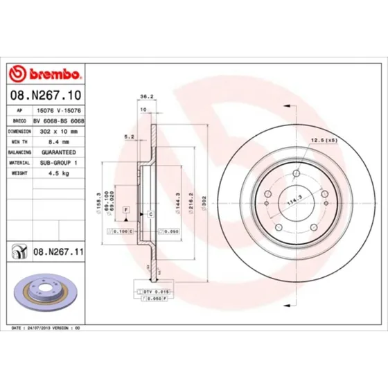 Brembo Bremseskive 08.N267.11 for Peugeot, Citroën, Mitsubishi
