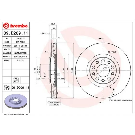 Brembo Bremseskive 09.D209.11 til Fiat 500X, Jeep Renegade, Alfa Romeo Tonale