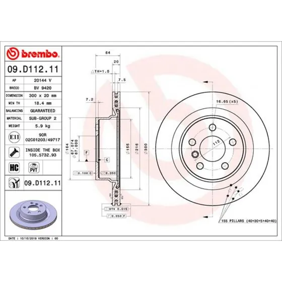BREMBO Bremseskive 09.D112.11, 300 mm, bagaksel, højkarboniseret