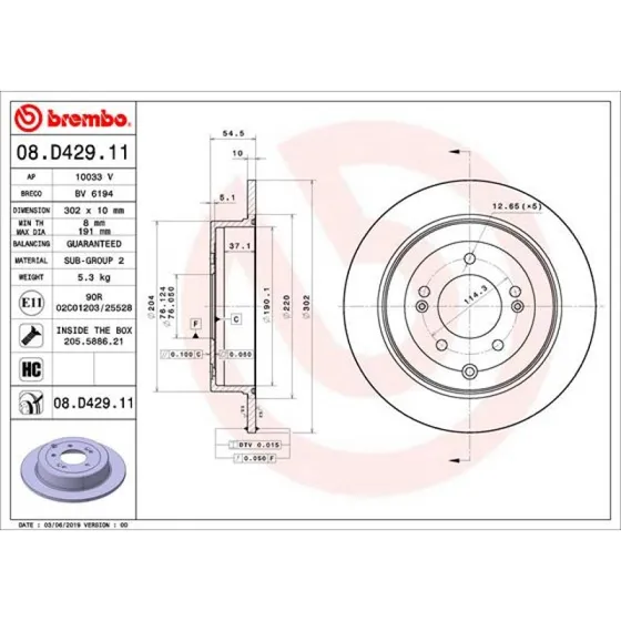 Brembo Bremseskive 08.D429.11 for Hyundai ix35, Tucson, Kia Sportage