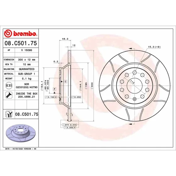 Brembo Bremseskive 08.C501.75 for VW, Audi, BMW, Skoda, Seat