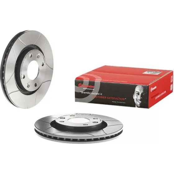 Brembo Bremseskive 09.8695.75, 266 mm, indvendigt ventileret