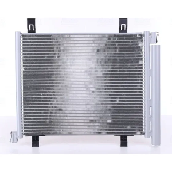 NISSENS 940254 Kondensator til SEAT Mii, Skoda Citigo & VW Up