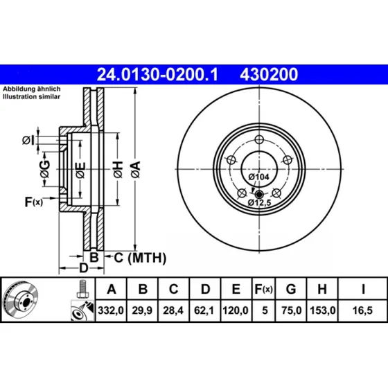 ATE Bremseskive 24.0130-0200.1 for BMW X5/X6