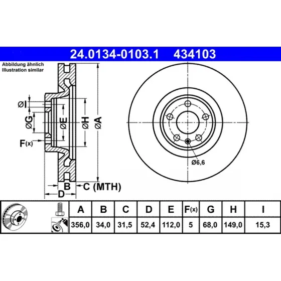 ATE Bremseskive 24.0134-0103.1 for AUDI A6 C7, A7, A8 D4