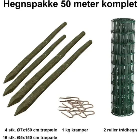 Hortus Grøn trådhavehegn 50 m, 80 cm høj (5x10 cm masker)