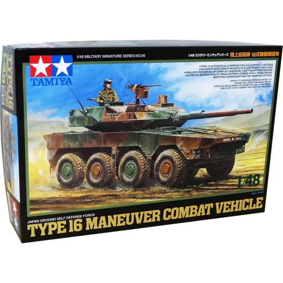 Tamiya Type 16 JGSDF 1:48 Modelkampvogn