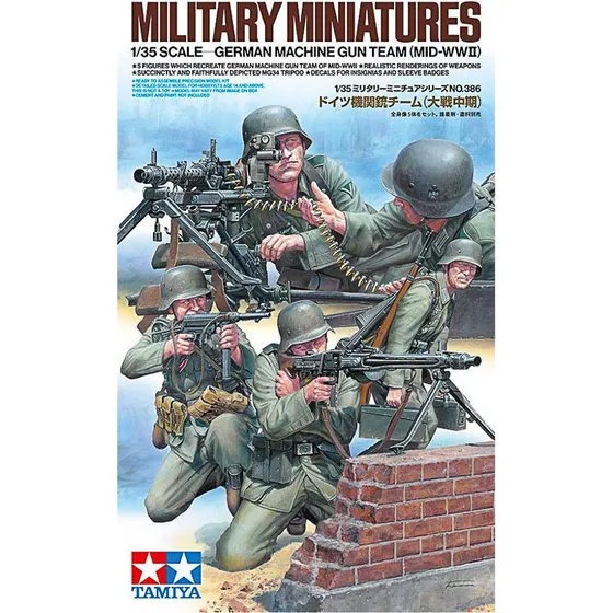 Tamiya German Machine Gun Team 1:35 – 5 figurer